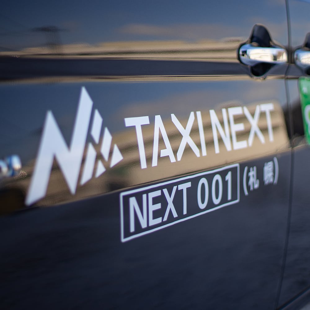 TAXI NEXT