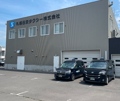 札幌日交 元町支店
